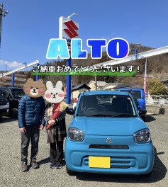 アルトご納車！！