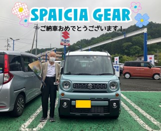 ☆スペーシアギアマイスタイル納車☆