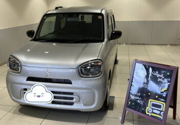 アルト納車しました！