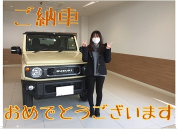 ご納車、おめでとうございます☆☆