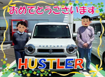 納車おめでとうございます(^^♪