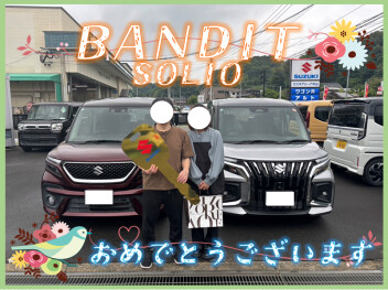 ご納車おめでとうございます★