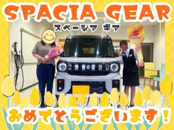 **納車しました**