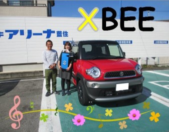 やっぱりかっこいいX BEE！！！