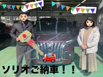 ソリオバンディットご納車！！