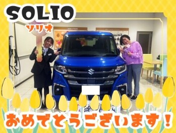 **納車しました**