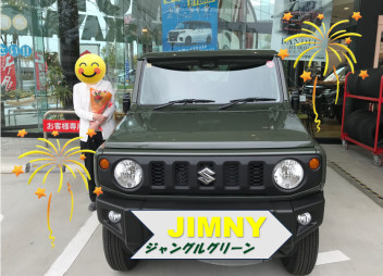納車式☆ジムニー　K様