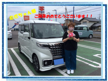 ☆スペーシアカスタム ☆ 納車式