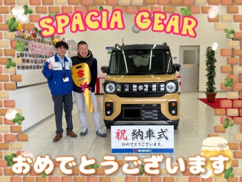 **ご納車おめでとうございます**