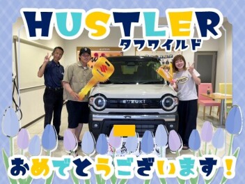 **納車しました**