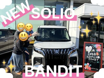 ★ソリオバンディット★納車おめでとうございます！