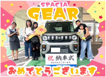 **納車しました**