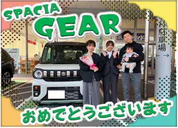 納車しました！