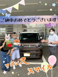 ワゴンRスマイルご納車おめでとうございます！！