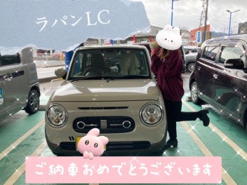 ラパンＬＣ納車しました！！