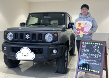 ジムニーシエラご納車させていただきました！！