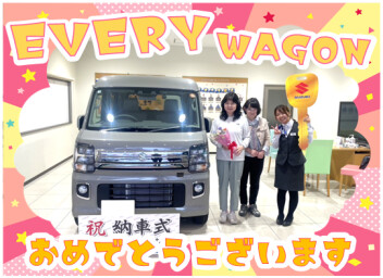 **納車しました**