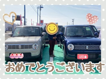 ご納車おめでとうございます☆彡