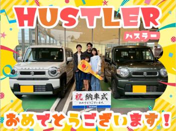 **納車しました**