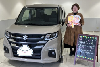 ソリオ納車致しました！！
