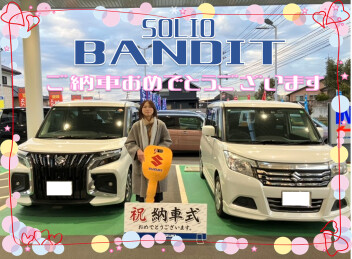ご納車おめでとうございます★