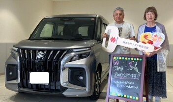 ソリオ納車致しました！！