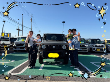 ジムニーご納車おめでとうございます