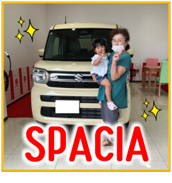 スペーシア納車式!!!!!!!!!!!!!