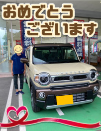 納車しました！