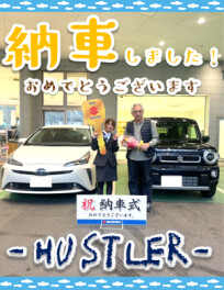**納車しました**