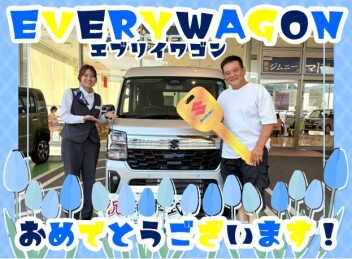**納車しました**