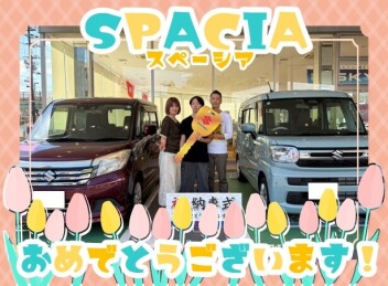 **納車しました**