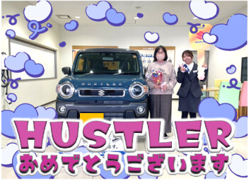 **納車しました**