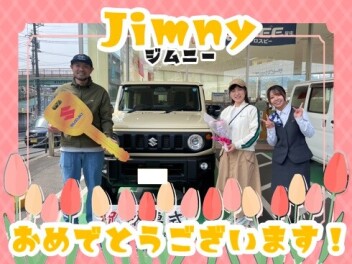 **納車しました**