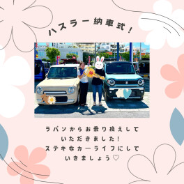 ラパンからハスラー★