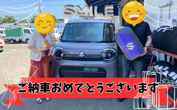 スマイル納車しました！！！