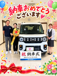 **ご納車おめでとうございます**