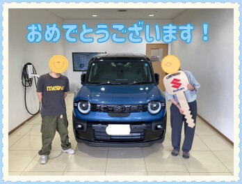 ご納車おめでとうございます！