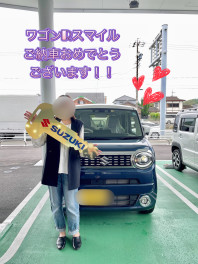 スマイルご納車おめでとうございます！