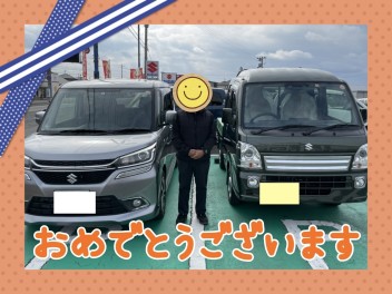 ご納車おめでとうございます☆彡