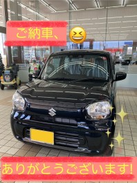 ご納車、ありがとうございます！