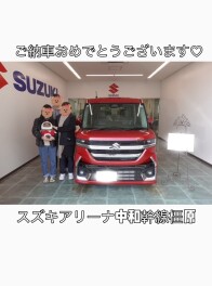 スペーシアカスタムご納車★橿原市在住A様