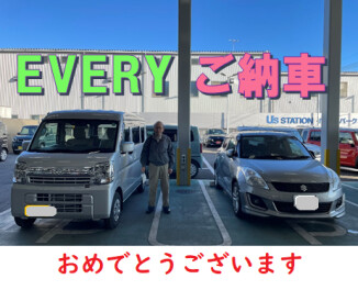 エブリイのご納車、おめでとうございます！