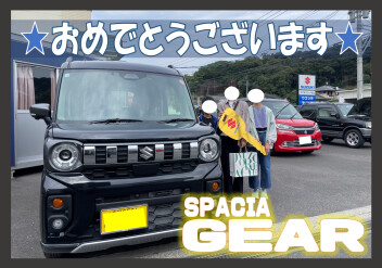 ご納車おめでとうございます☆彡