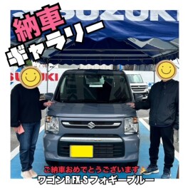 【ご納車】ワゴンRをご納車しました☆彡