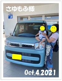 収納たくさん★お子様との思い出がたくさん入ります【スペーシア納車させていただきました】