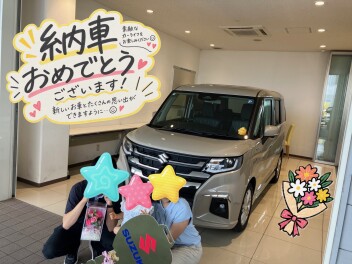 ソリオご納車おめでとうございます！