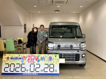 エブリイワゴン　ご納車おめでとうございます！！