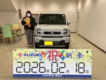 ハスラー　ご納車おめでとうございます！！