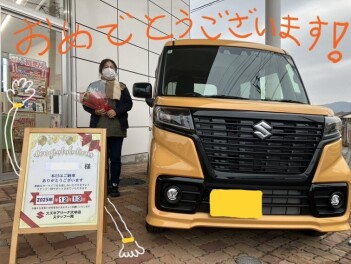 素敵な黄色のスペーシアベースです！！